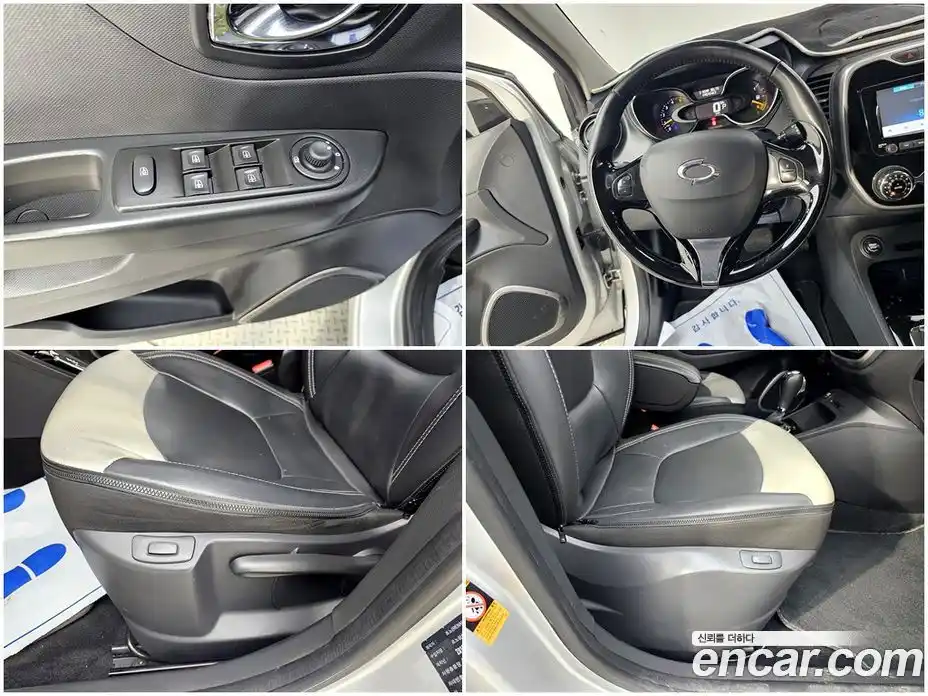 Renault QM3 2015 1.5 гидро, фото 18
