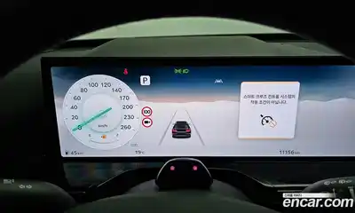 Genesis GV80 2024 3.5 автомат (гидро), миниатюра 11