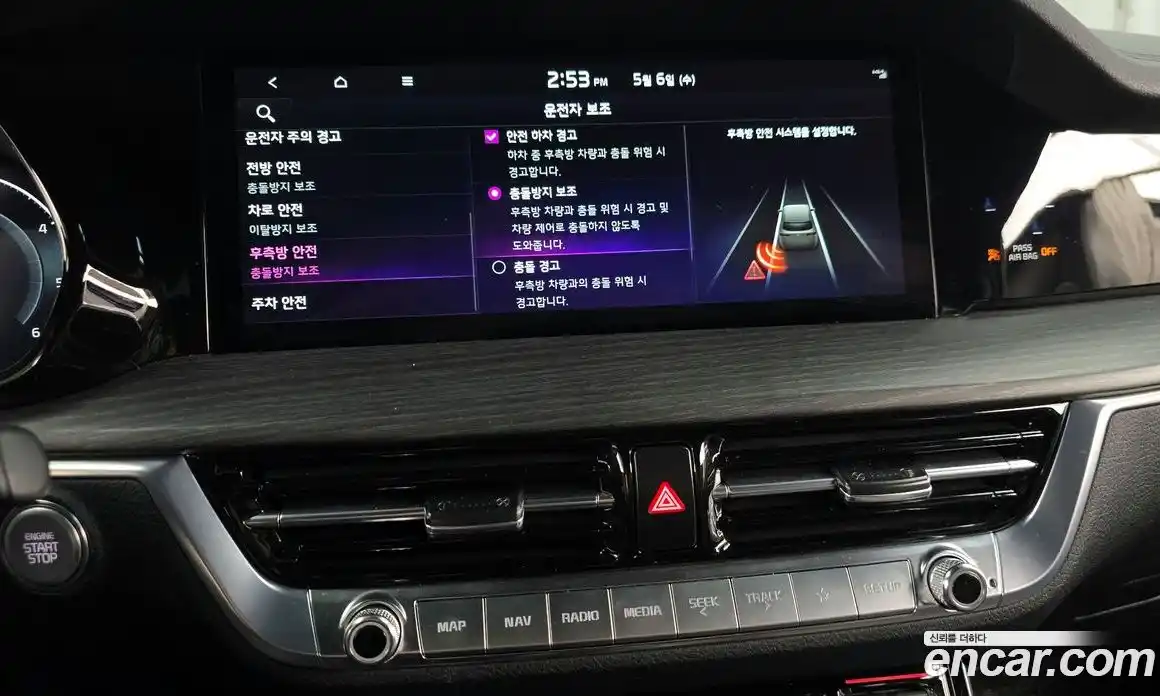 Kia Mohave 2023 3.0 гидро, фото 33