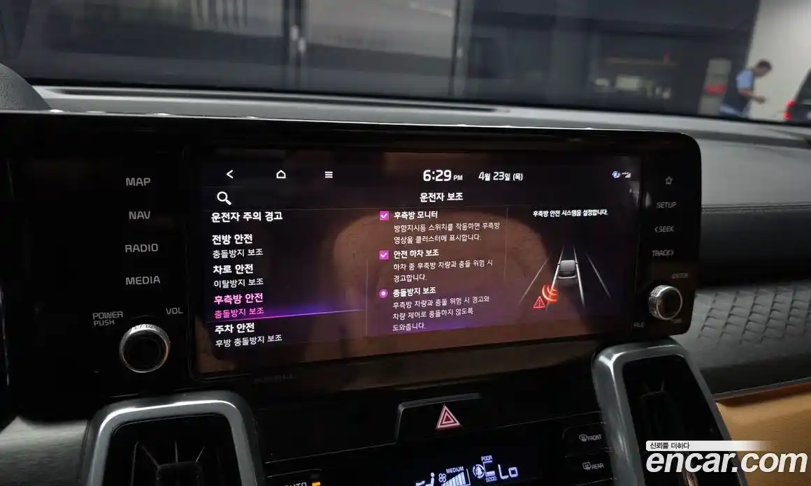 Kia Sorento 2022 2.2 гидро, фото 22