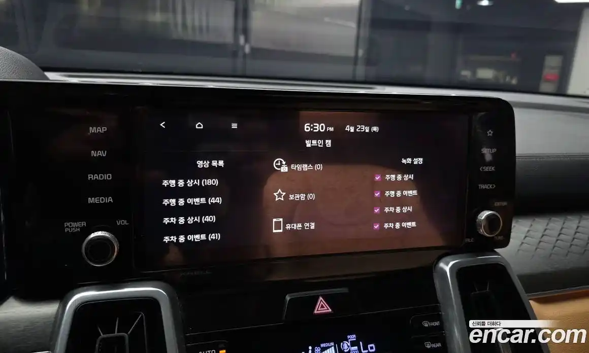 Kia Sorento 2022 2.2 гидро, фото 29