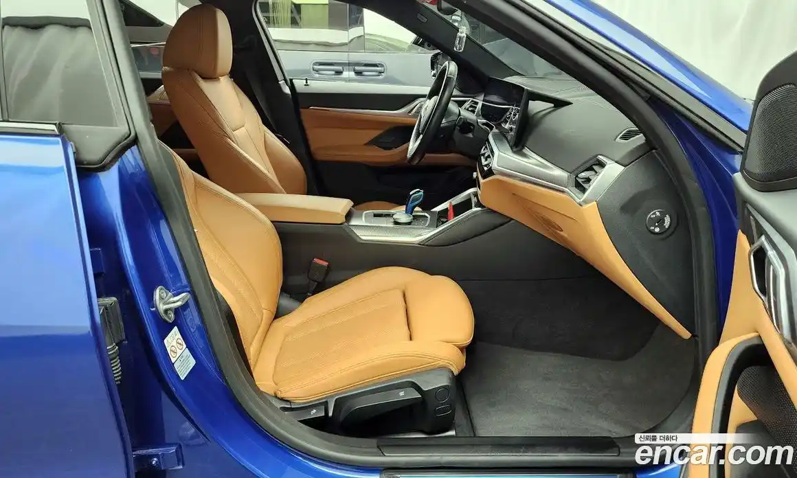 BMW i4 2022 0.2 гидро, фото 17
