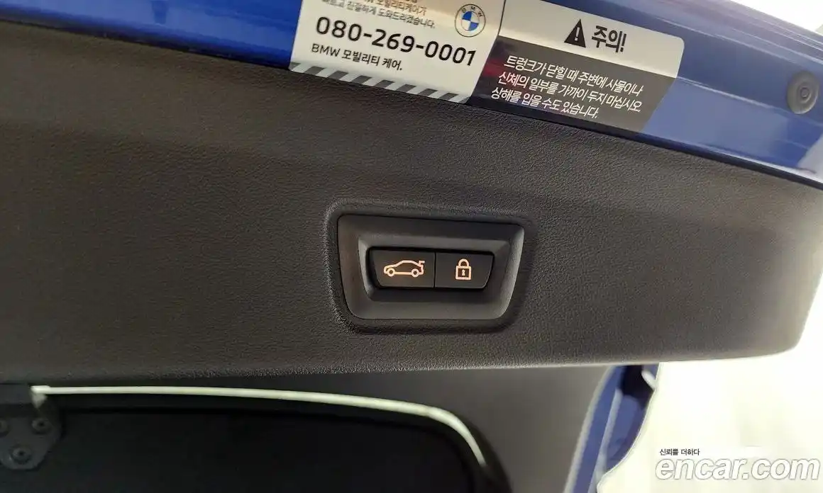 BMW i4 2022 0.2 гидро, фото 29