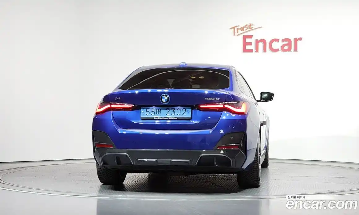 BMW i4 2022 0.2 гидро, фото 4