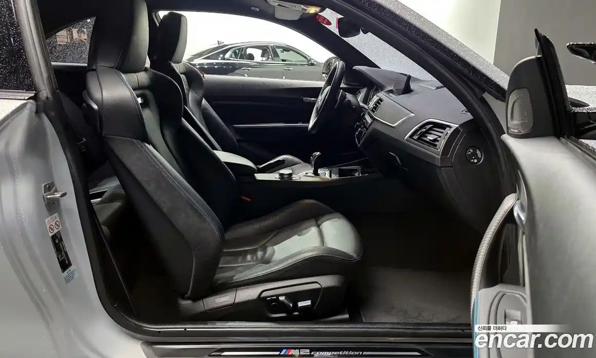 BMW M2 2020 3.0 гидро, фото 17