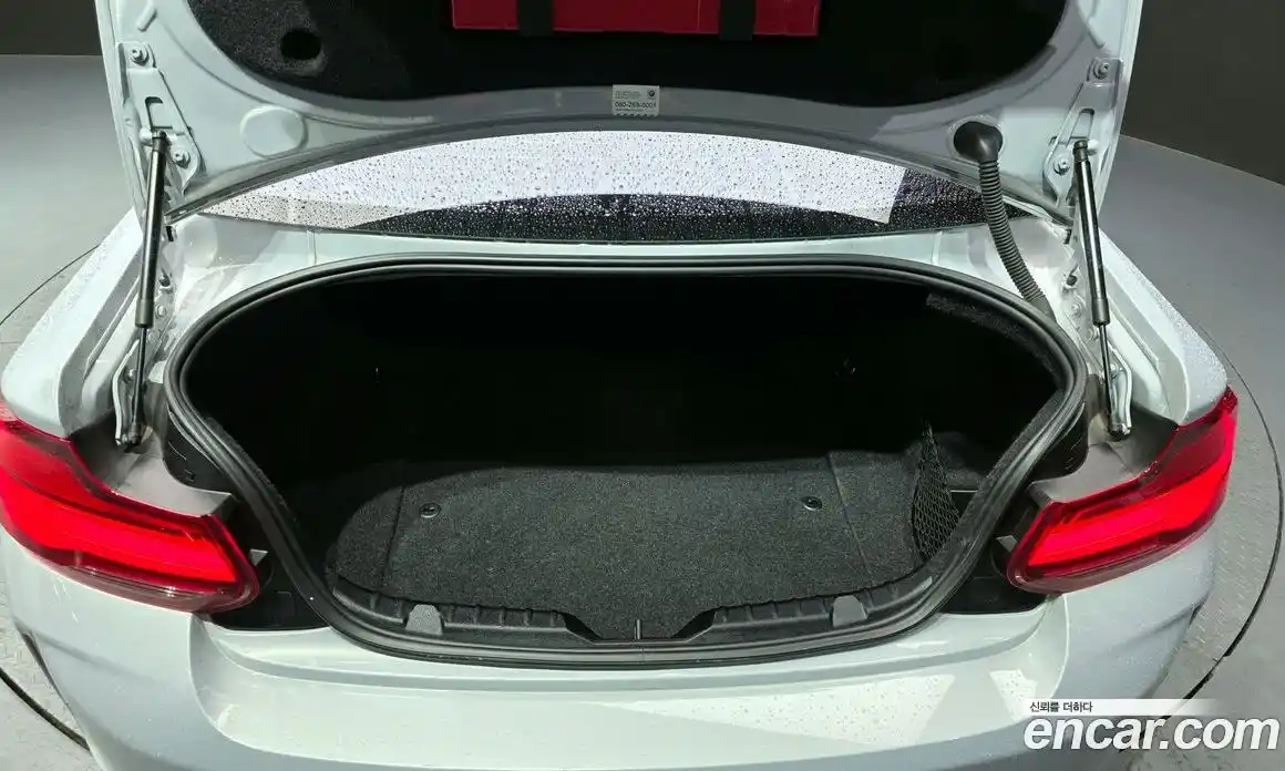 BMW M2 2020 3.0 гидро, фото 26