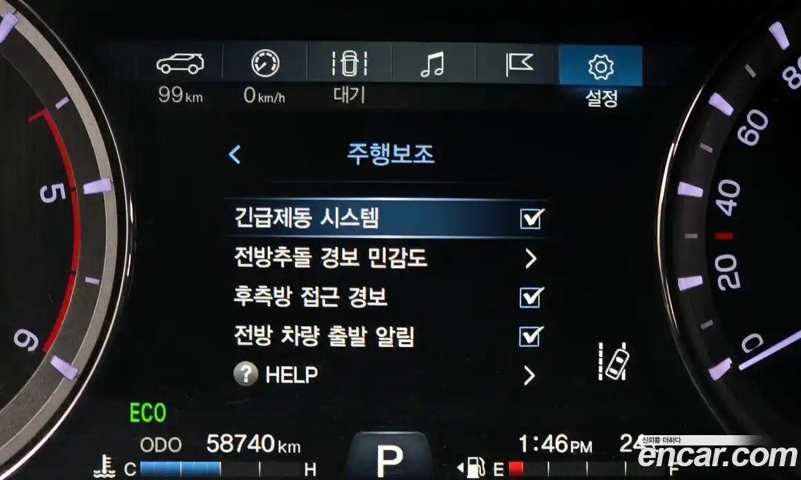 SsangYong Rexton 2021 2.2 гидро, фото 22