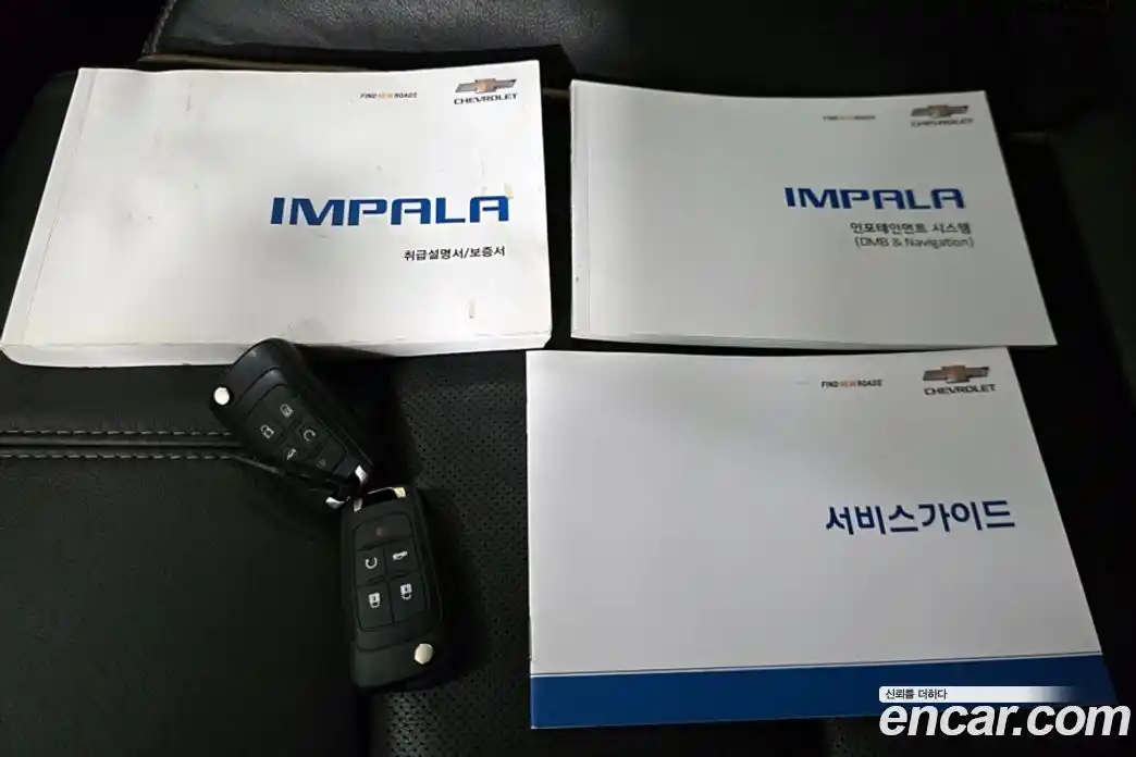 Chevrolet Impala 2017 2.5 гидро, фото 20