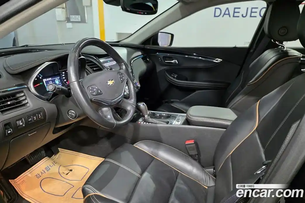 Chevrolet Impala 2017 2.5 гидро, фото 10