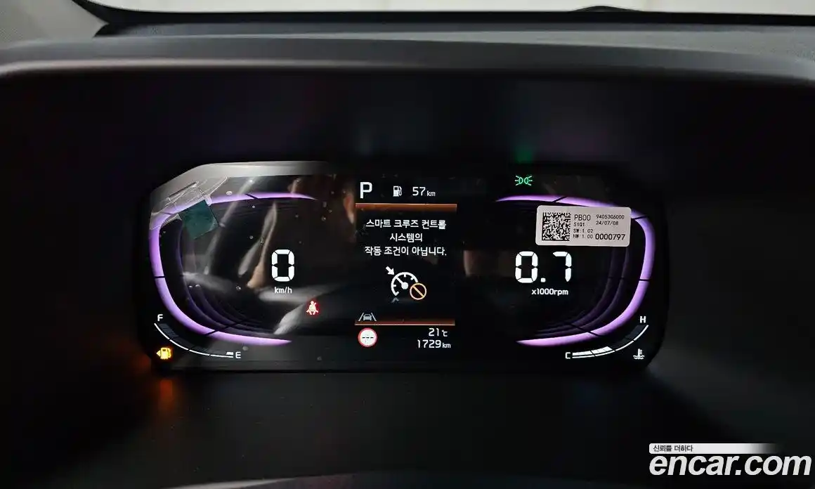Kia Morning 2024 1.0 гидро, фото 11