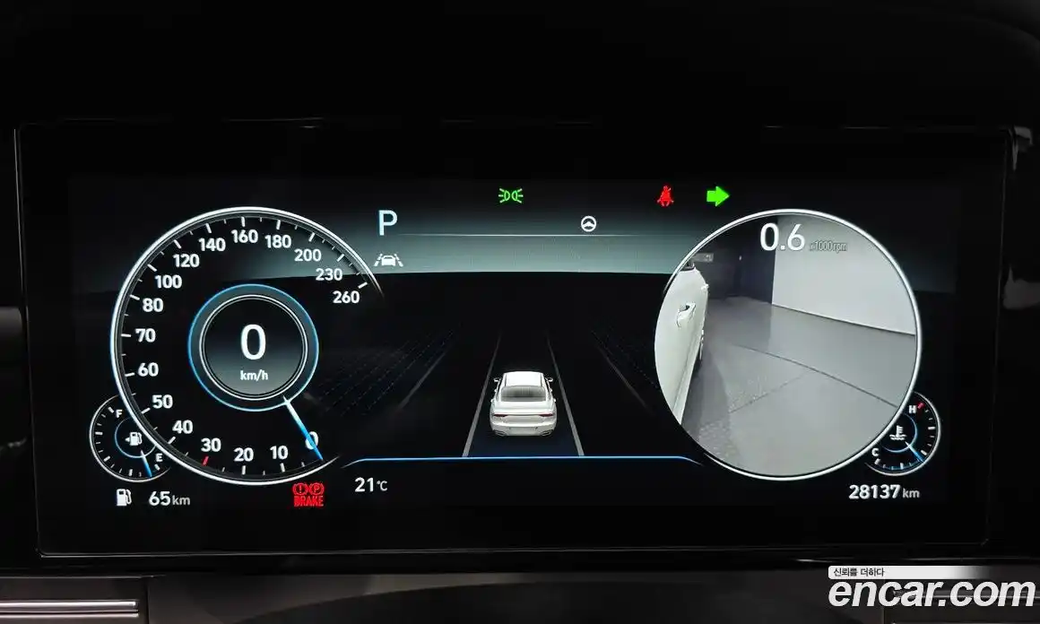 Hyundai Grandeur 2022 3.3 автомат (гидро), фото 11