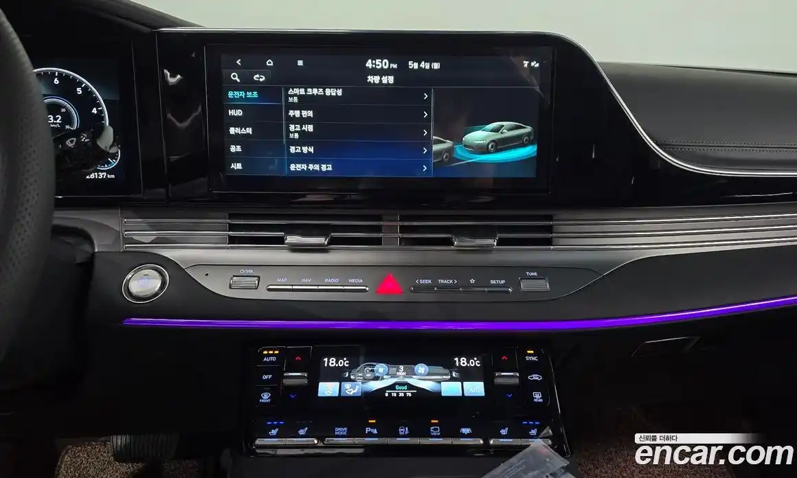 Hyundai Grandeur 2022 3.3 автомат (гидро), фото 21