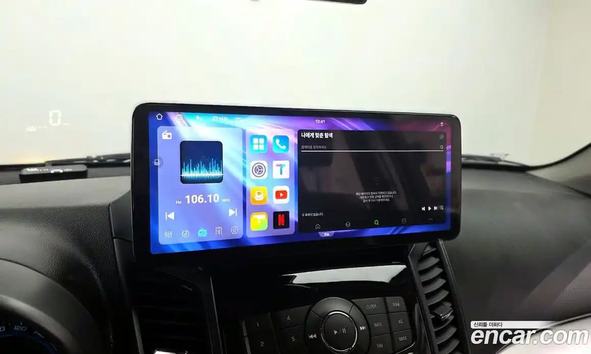 Chevrolet Orlando 2016 2.0 гидро, фото 13