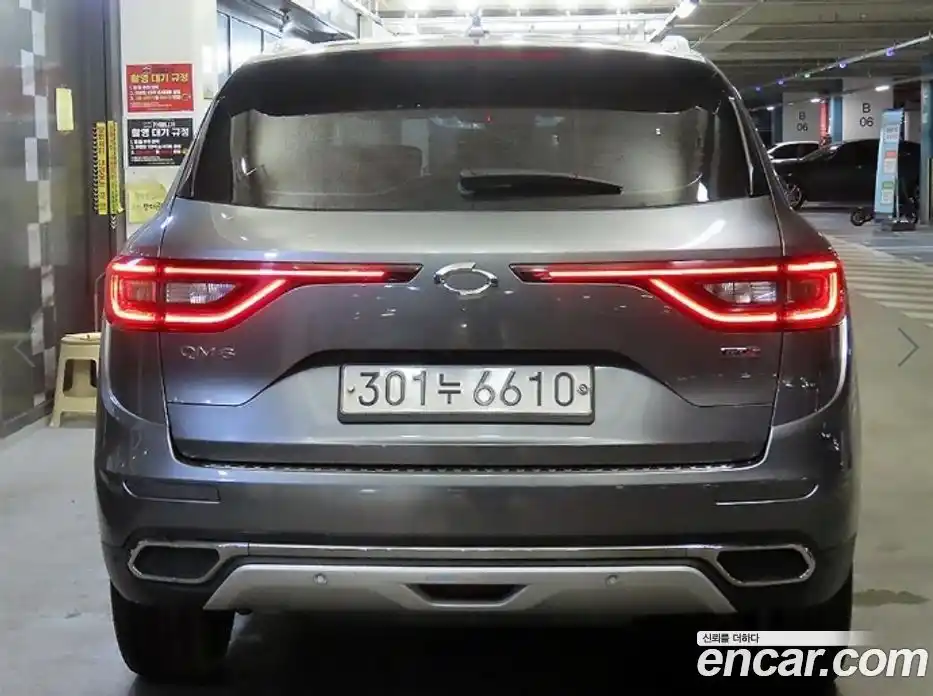 Renault QM6 2020 2.0 гидро, фото 5