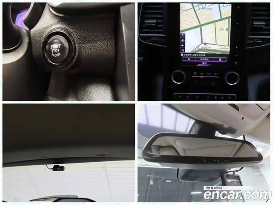 Renault QM6 2018 2.0 гидро, фото 11