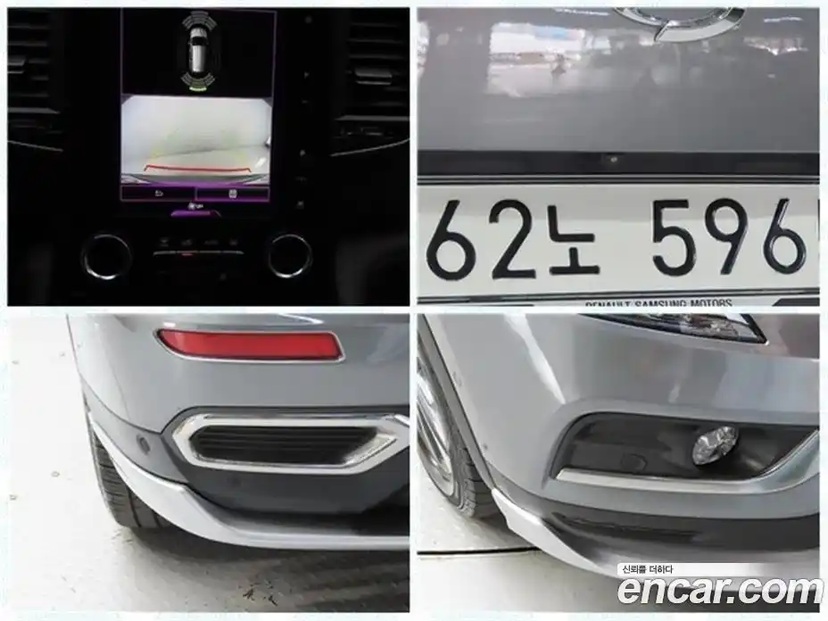 Renault QM6 2018 2.0 гидро, фото 17