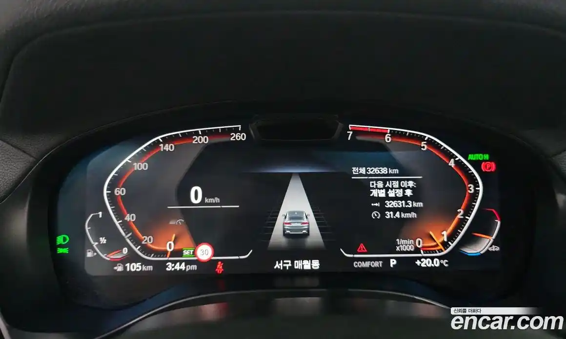 BMW X4 2024 2.0 гидро, фото 14