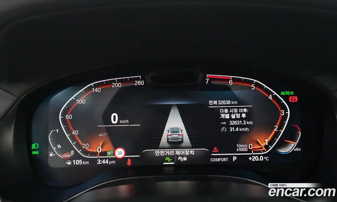 BMW X4 2024 2.0 гидро, фото 8