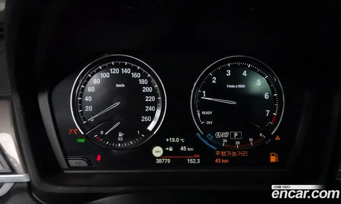 BMW X1 2021 2.0 гидро, фото 11