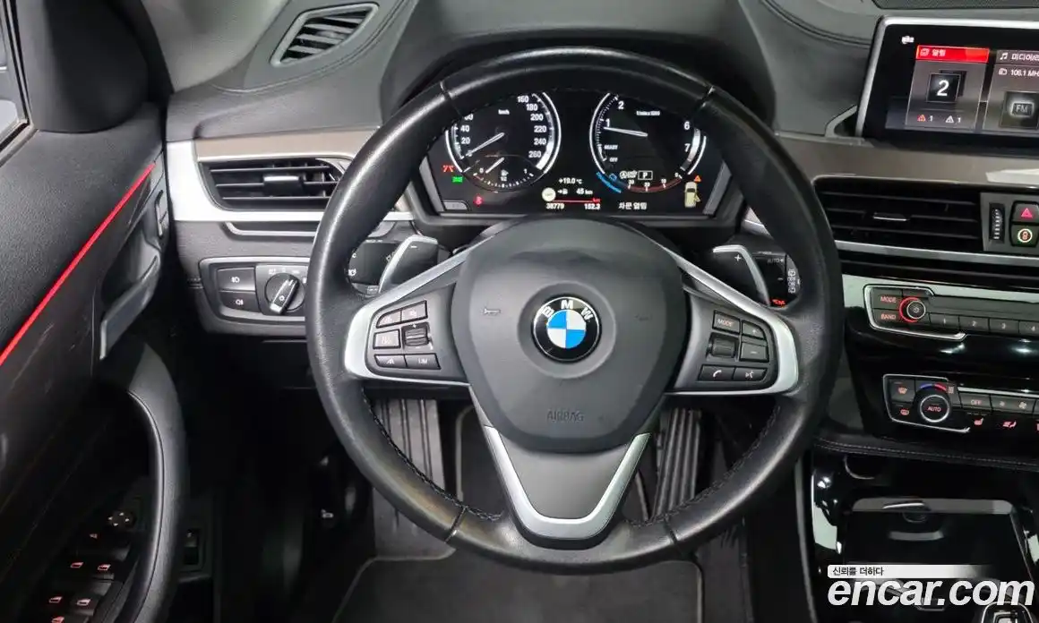 BMW X1 2021 2.0 гидро, фото 19