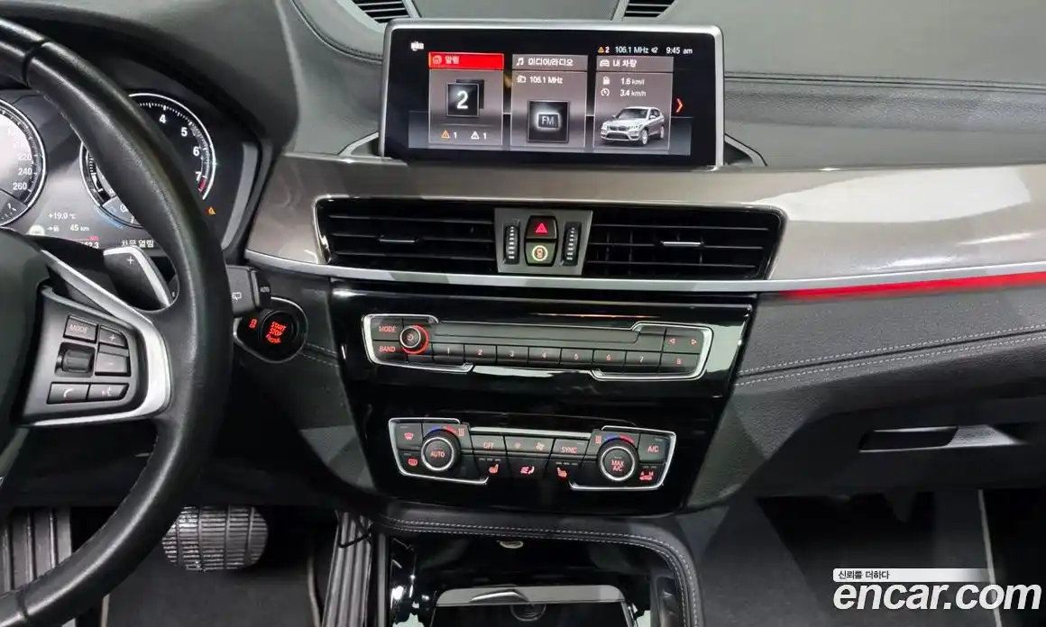 BMW X1 2021 2.0 гидро, фото 20