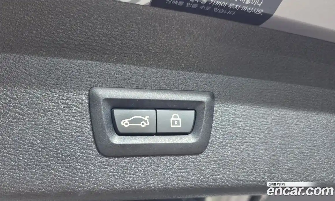 BMW X1 2021 2.0 гидро, фото 35