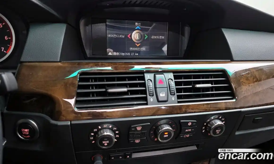BMW 5-Series 2006 2.5 гидро, фото 14