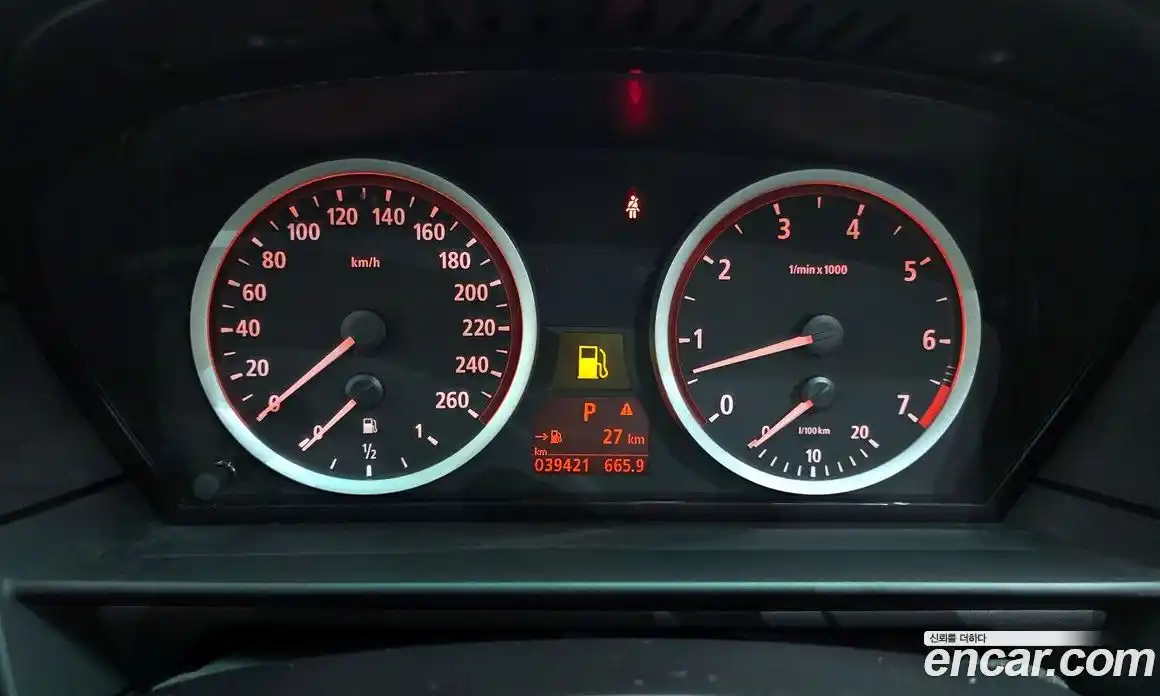 BMW 5-Series 2006 2.5 гидро, фото 8