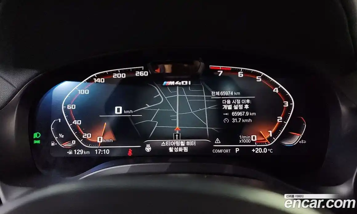 BMW X4 2022 3.0 гидро, фото 8