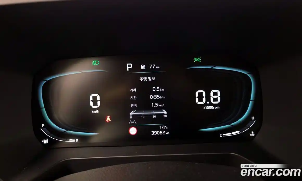 Kia Ray 2023 1.0 гидро, фото 8
