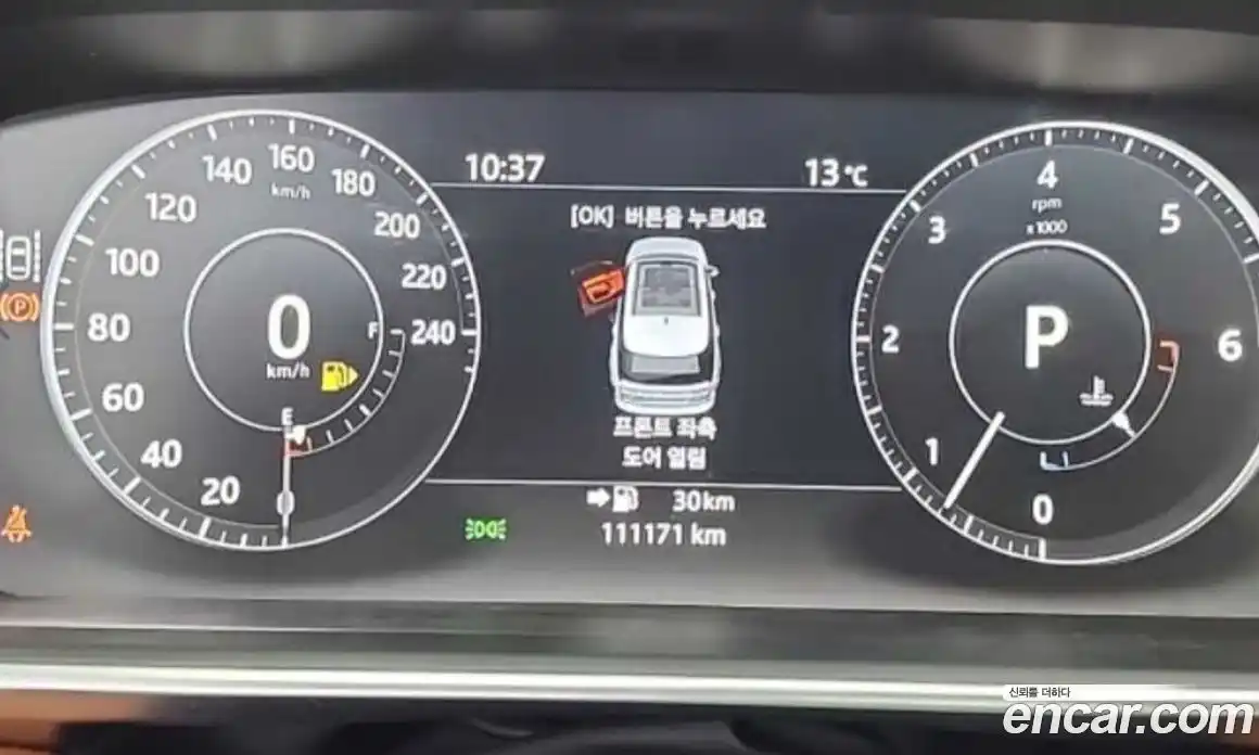 Land Rover Range Rover 2017 4.4 автомат (гидро), фото 5