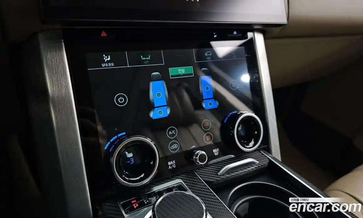 Land Rover Range Rover 2015 4.4 автомат (гидро), фото 16