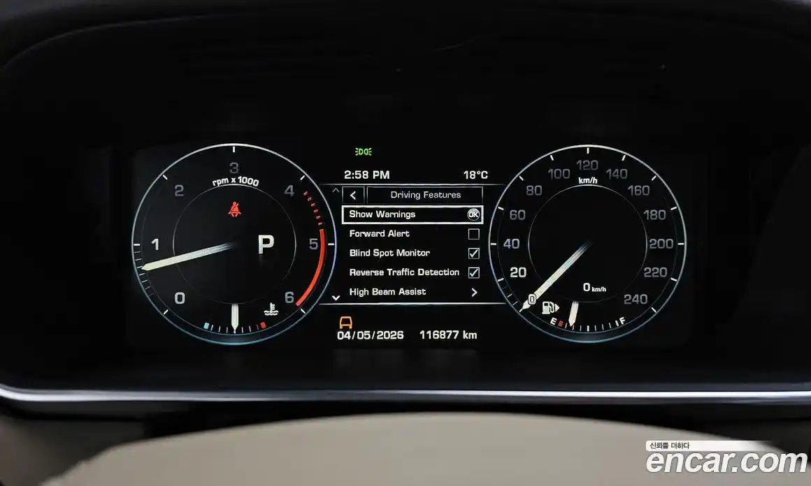 Land Rover Range Rover 2015 4.4 автомат (гидро), фото 8