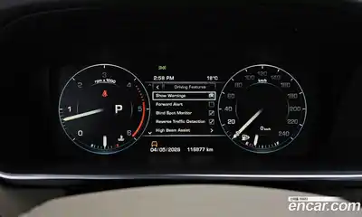 Land Rover Range Rover 2015 4.4 автомат (гидро), миниатюра 8