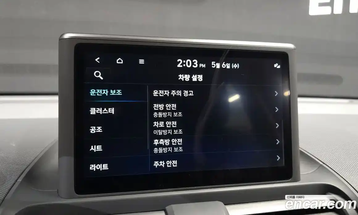 Hyundai Casper 2022 1.0 автомат (гидро), фото 15