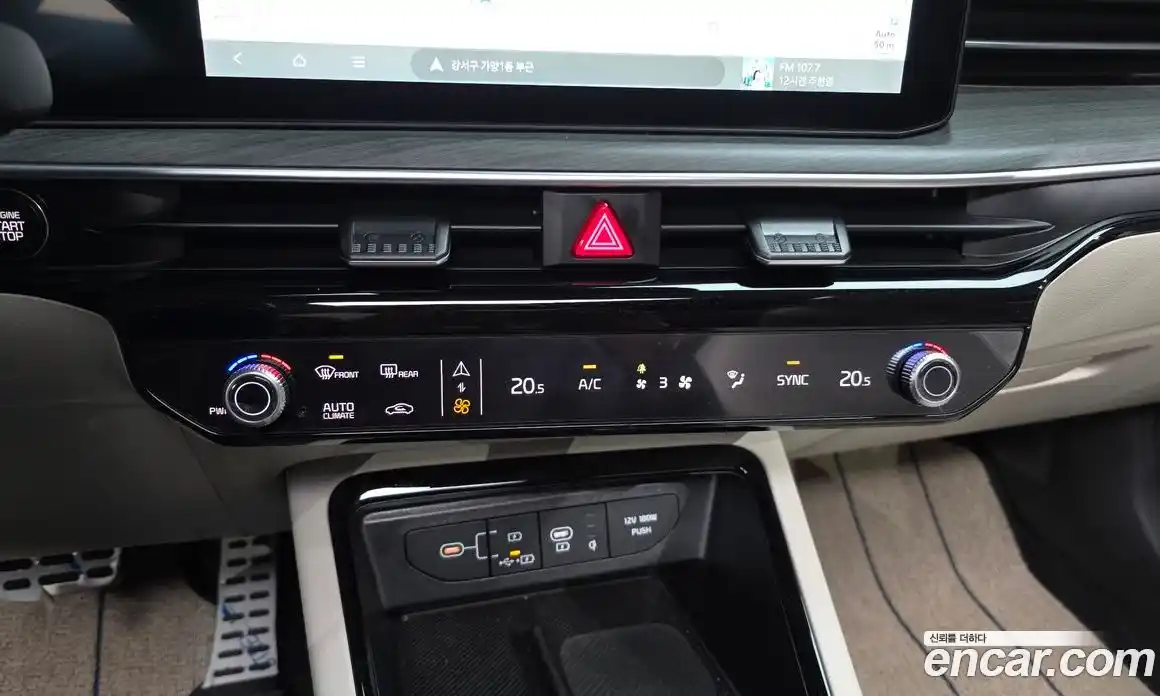 Kia K5 2025 1.6 гидро, фото 17