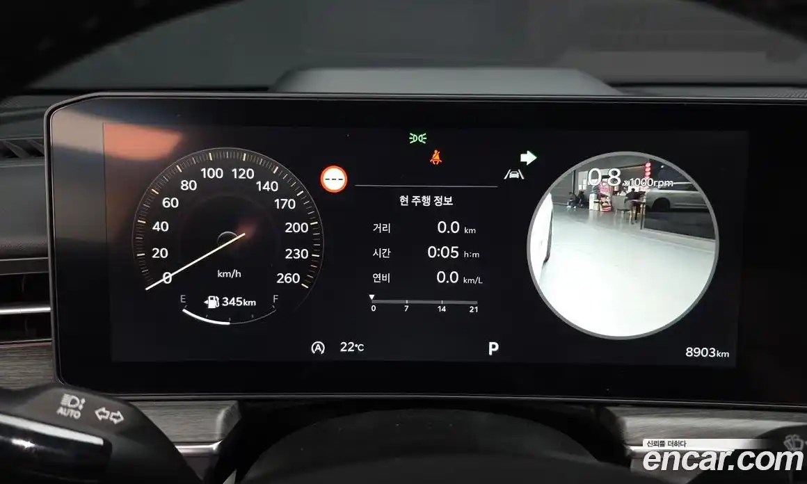 Kia K5 2025 1.6 гидро, фото 8