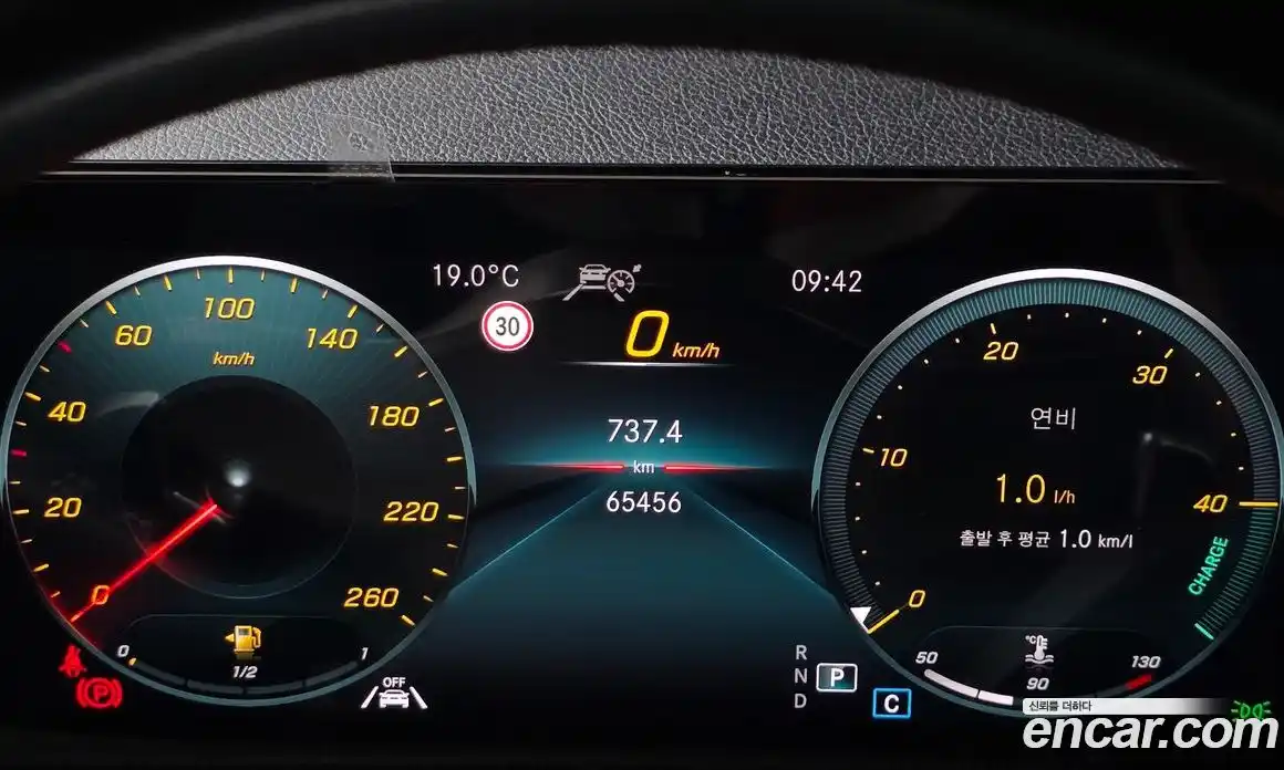 Mercedes-Benz GLB-Class 2023 2.0 гидро, фото 8