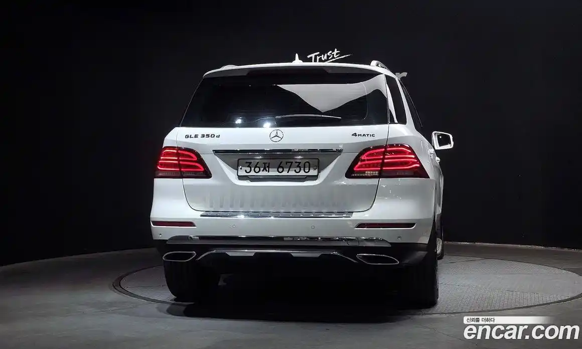 Mercedes-Benz GLE-Class 2018 3.0 гидро, фото 4