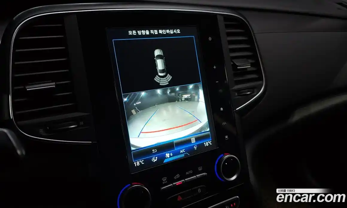 Renault SM6 2018 2.0 гидро, фото 14