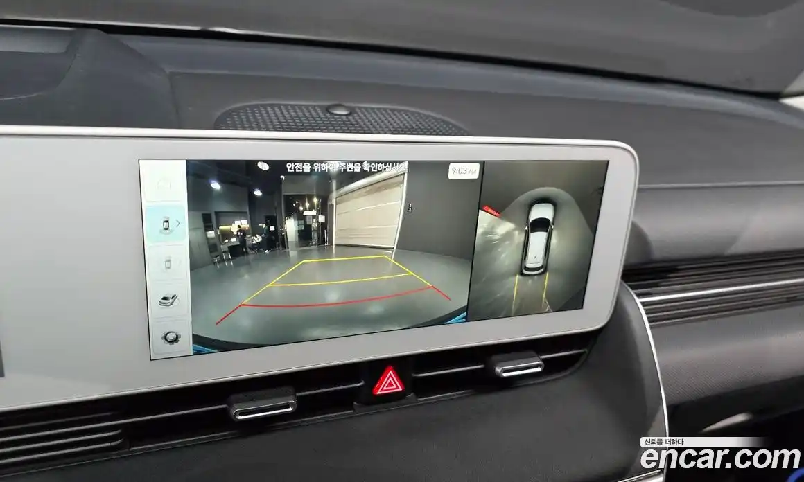 Hyundai Ioniq 5 2023 0.1 гидро, фото 14