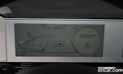 Hyundai Ioniq 5 2023 0.1 гидро, миниатюра 8