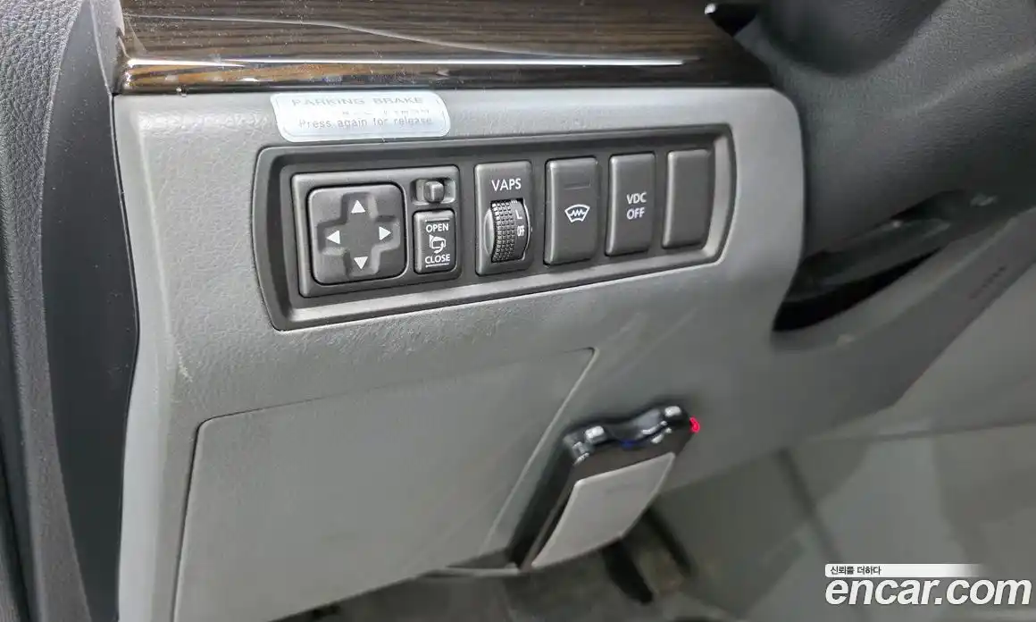 Renault SM7 2008 2.3 гидро, фото 14