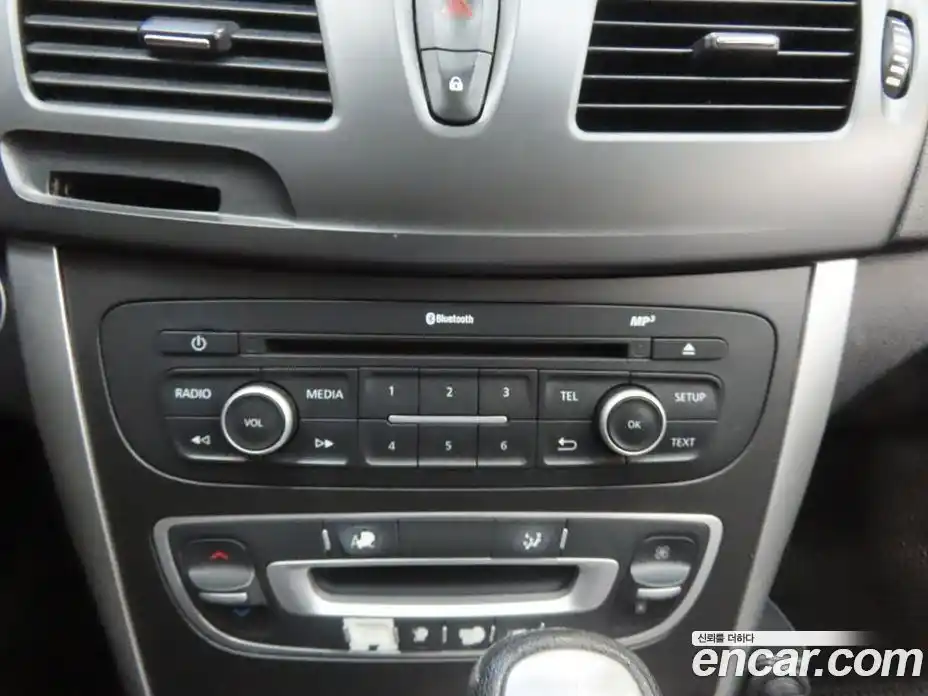Renault SM5 2017 2.0 гидро, фото 13