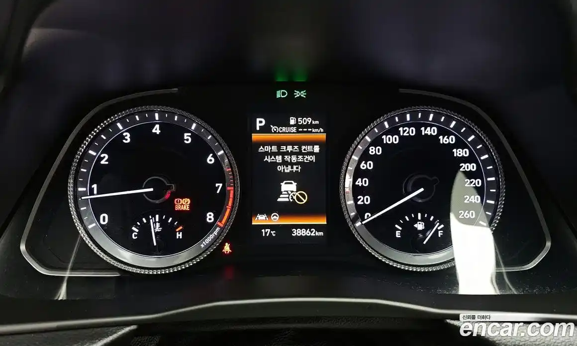 Hyundai Sonata 2022 2.0 гидро, фото 8