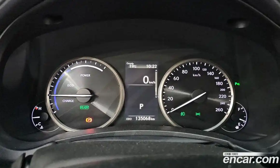 Lexus NX 2018 2.5 гидро, фото 11