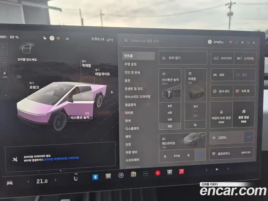 Tesla Cybertruck 2024 гидро, фото 16