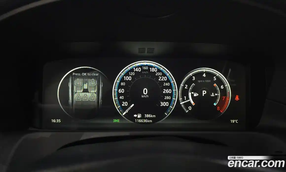 Jaguar XF 2016 2.0 гидро, фото 8