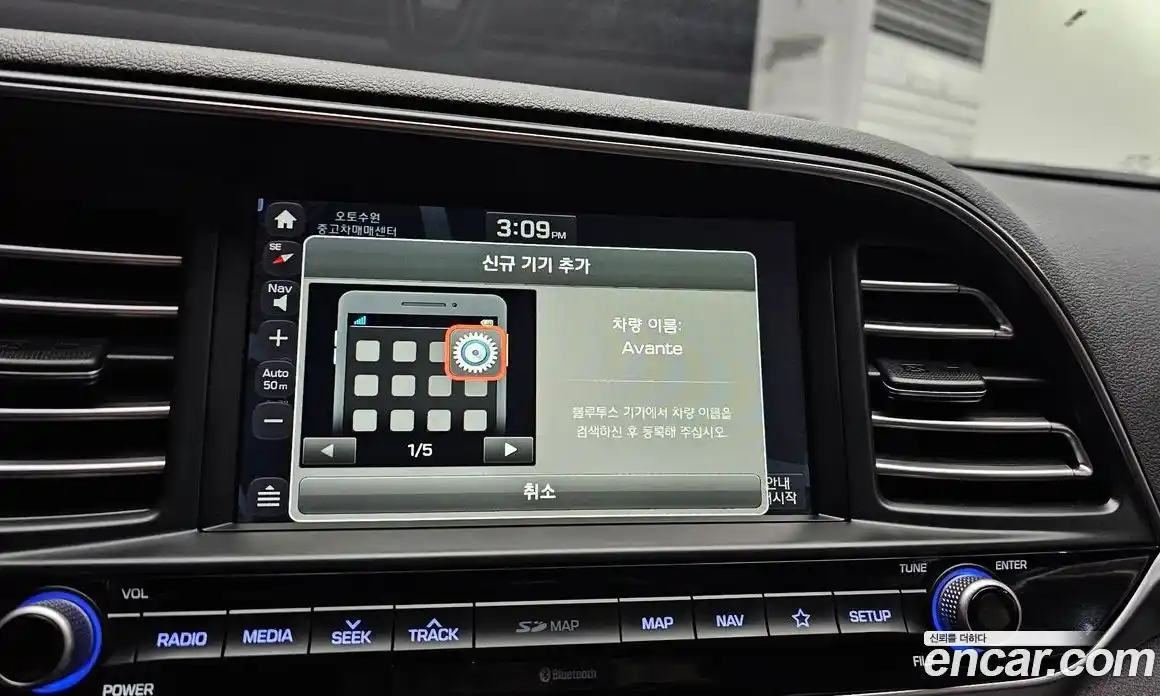 Hyundai Avante 2019 1.6 гидро, фото 28