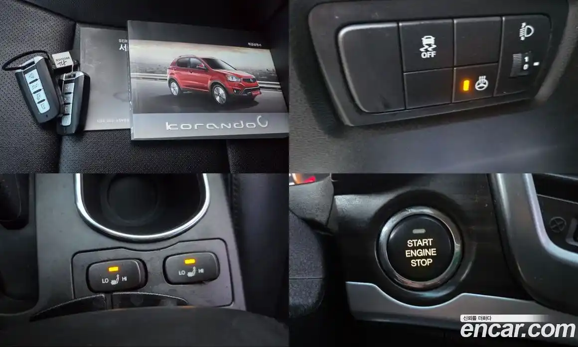 SsangYong Korando 2015 2.0 автомат (гидро), фото 15